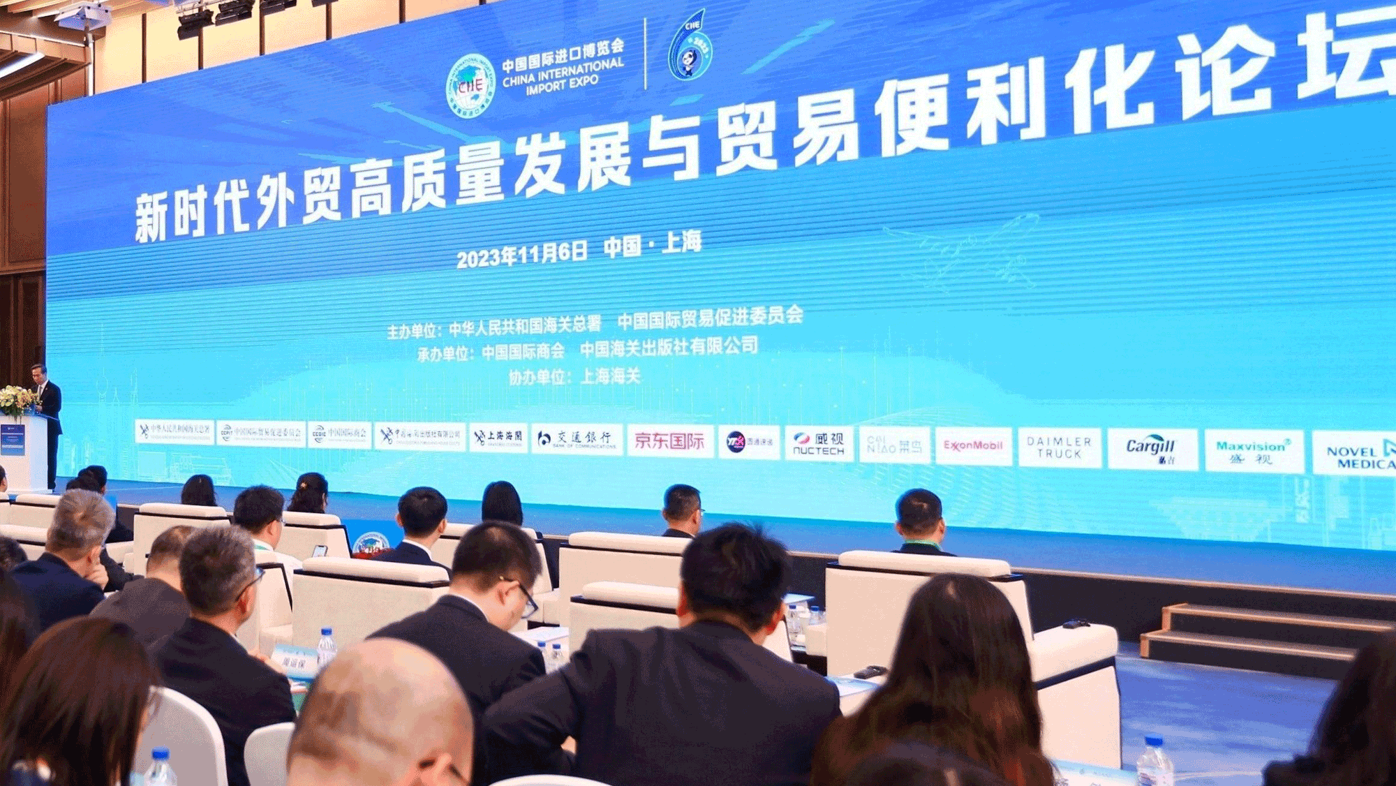 喜訊！Insight 四維定量 SPECT/CT 入選《中國(guó)2023年度重要醫(yī)學(xué)進(jìn)展》