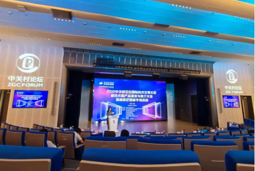 1632894763107690.png image.png