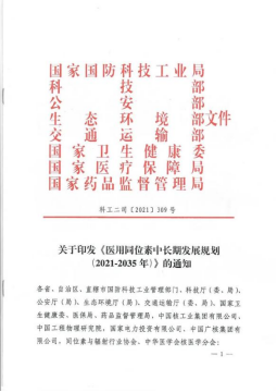 1624933149887391.png image.png