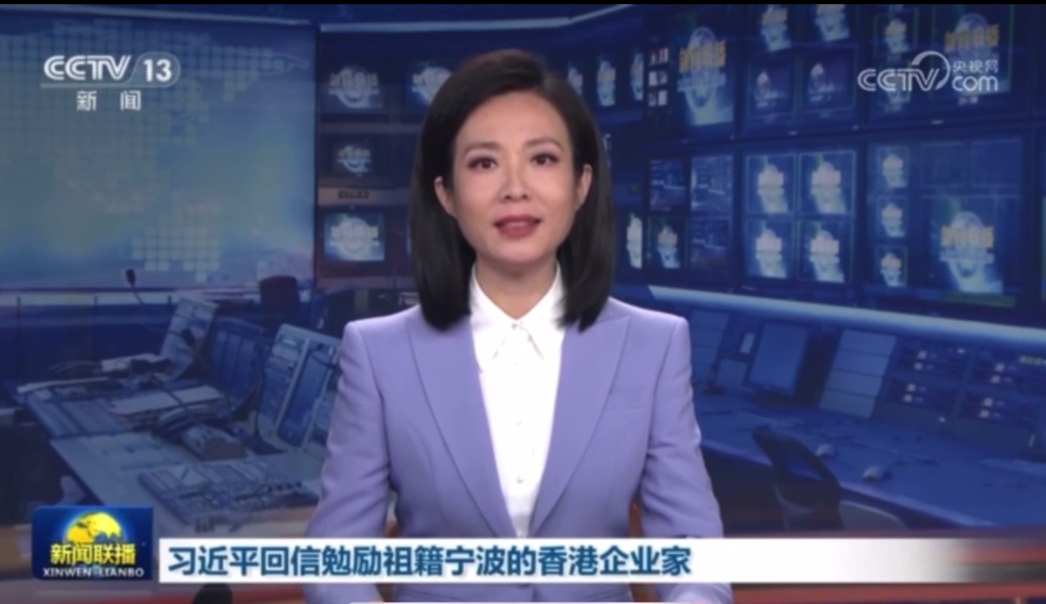 習(xí)近平回信鼓舞人心，永新醫(yī)療續(xù)寫愛國(guó)創(chuàng)新華章