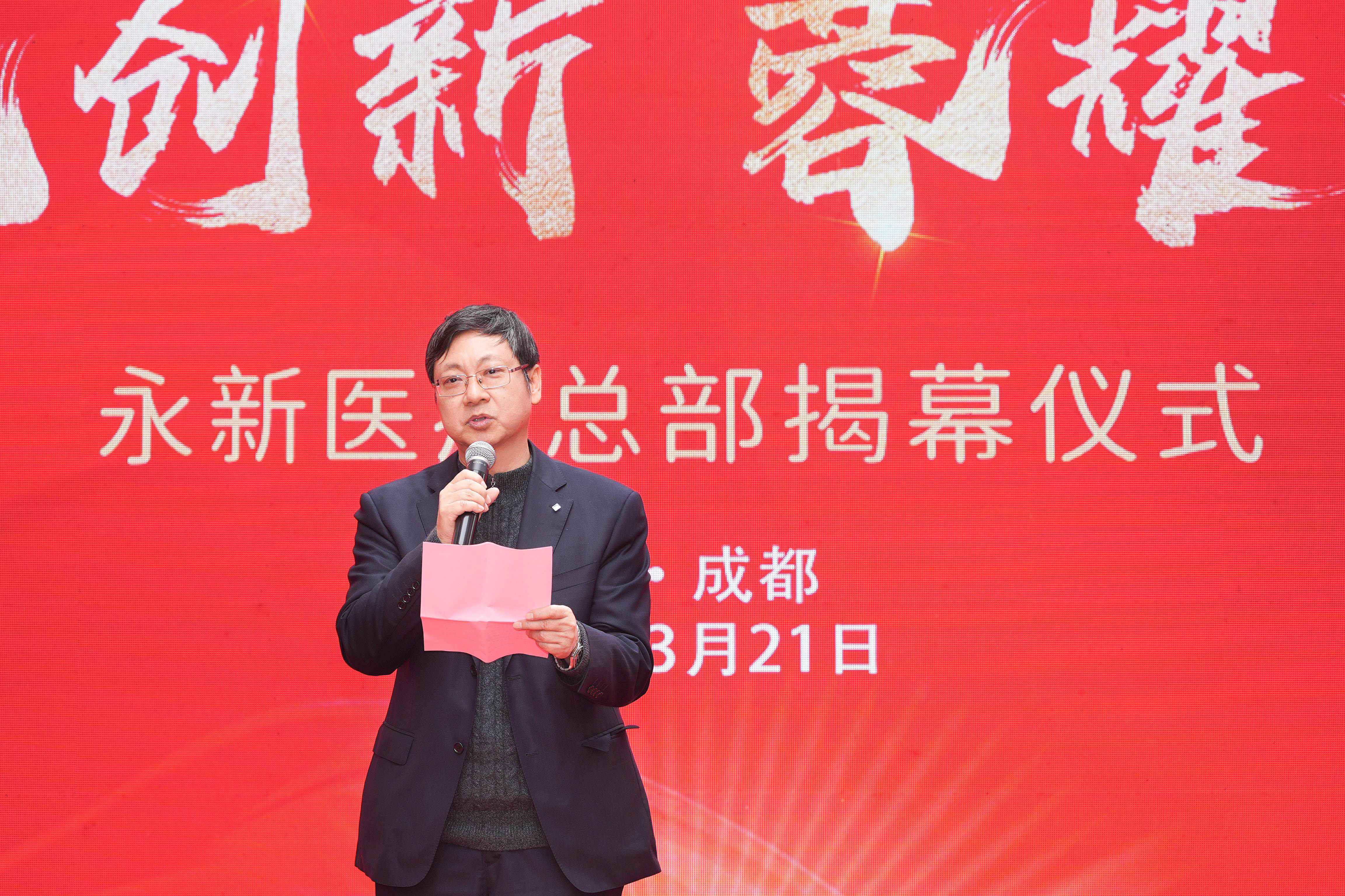 1742808557655250.jpg DSC01836_副本_副本.jpg